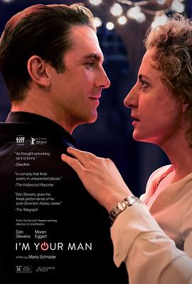 我是你的人封面图