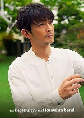 极工夫道2封面图