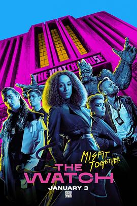 城邦护卫队封面图