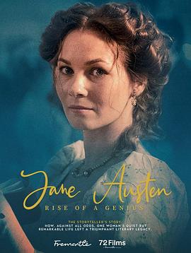 简·奥斯汀：一个天才的崛起封面图