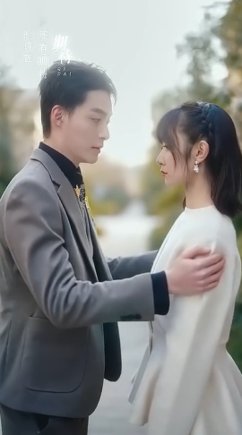 心跳念你封面图